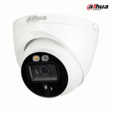 camera DH-HAC-HDW1239TP-LED